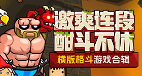 律师解读房东禁止租客坐月子还扣押金
