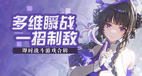 主角反套路